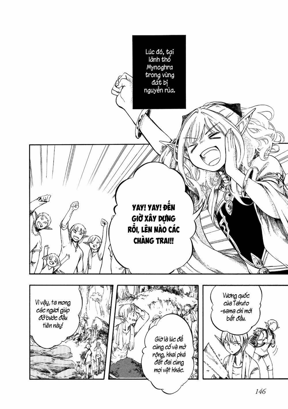 Isekai Apocalypse Mynoghra ~The Conquest of the World Starts With the Civilization of Ruin~ - Chapter 5.1 - Page 10