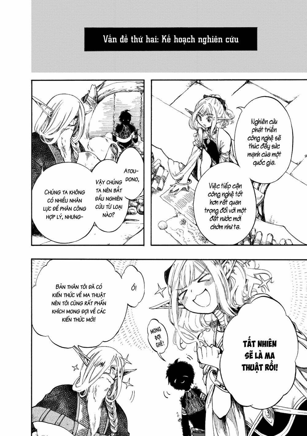 Isekai Apocalypse Mynoghra ~The Conquest of the World Starts With the Civilization of Ruin~ - Chapter 5.1 - Page 16