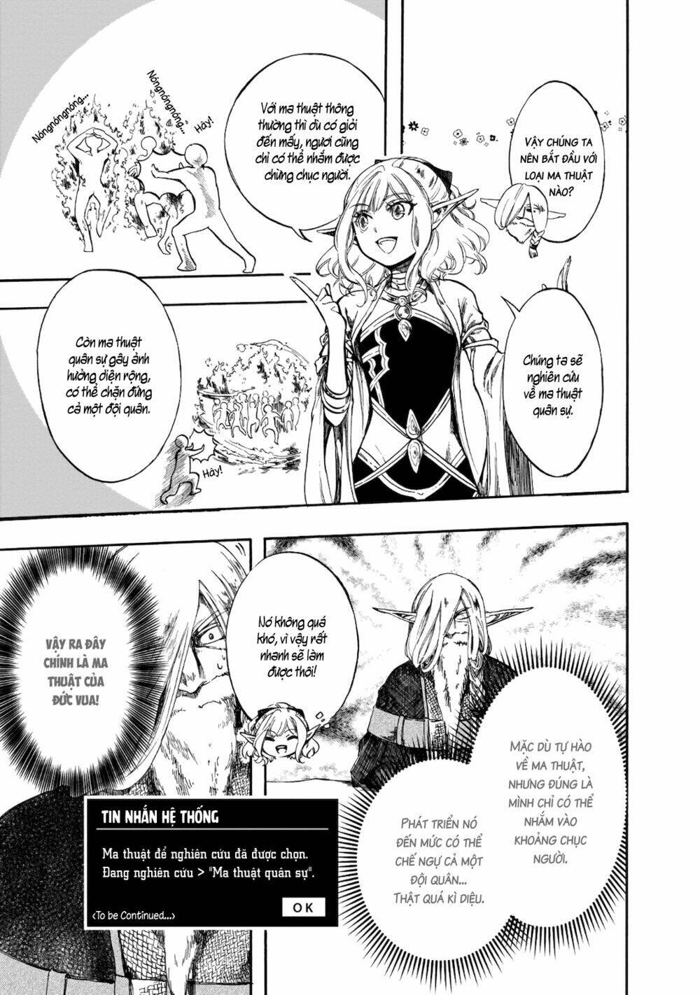 Isekai Apocalypse Mynoghra ~The Conquest of the World Starts With the Civilization of Ruin~ - Chapter 5.1 - Page 17