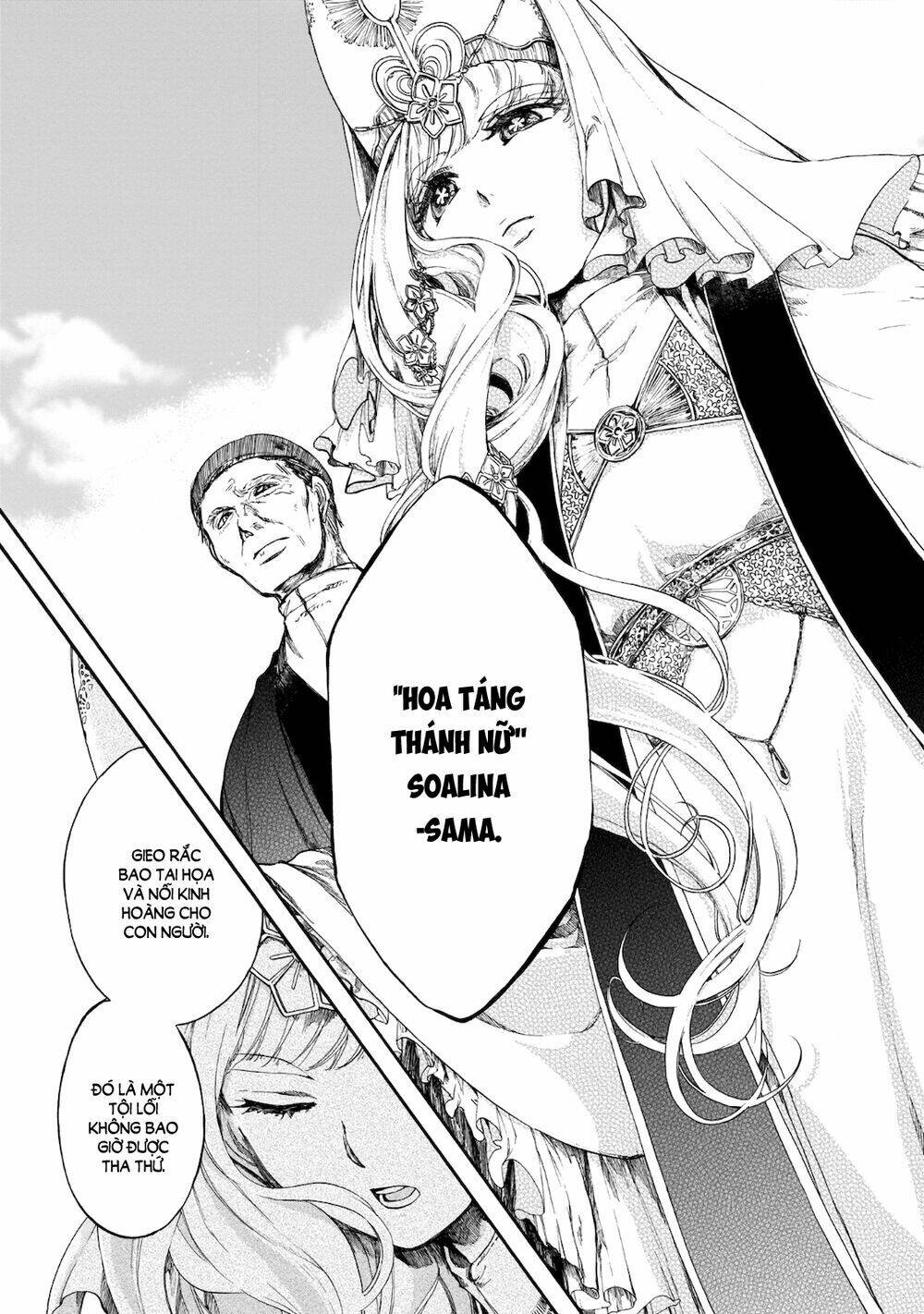 Isekai Apocalypse Mynoghra ~The Conquest of the World Starts With the Civilization of Ruin~ - Chapter 5.1 - Page 3