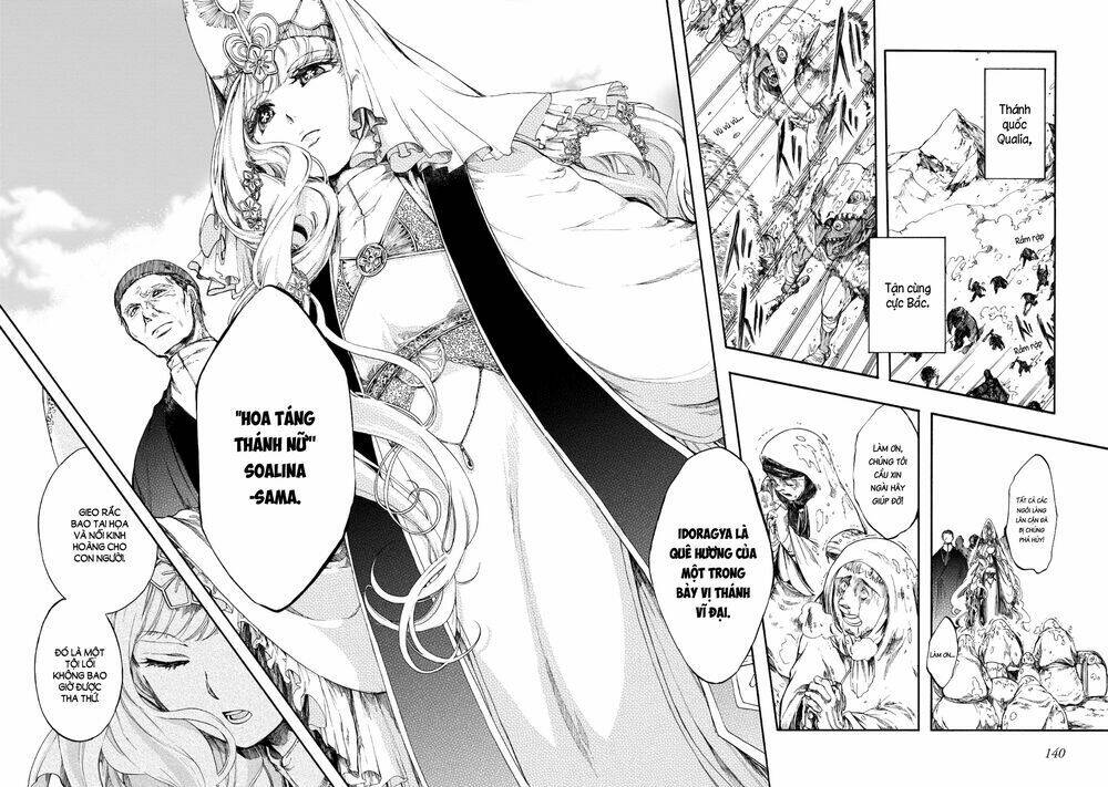 Isekai Apocalypse Mynoghra ~The Conquest of the World Starts With the Civilization of Ruin~ - Chapter 5.1 - Page 4