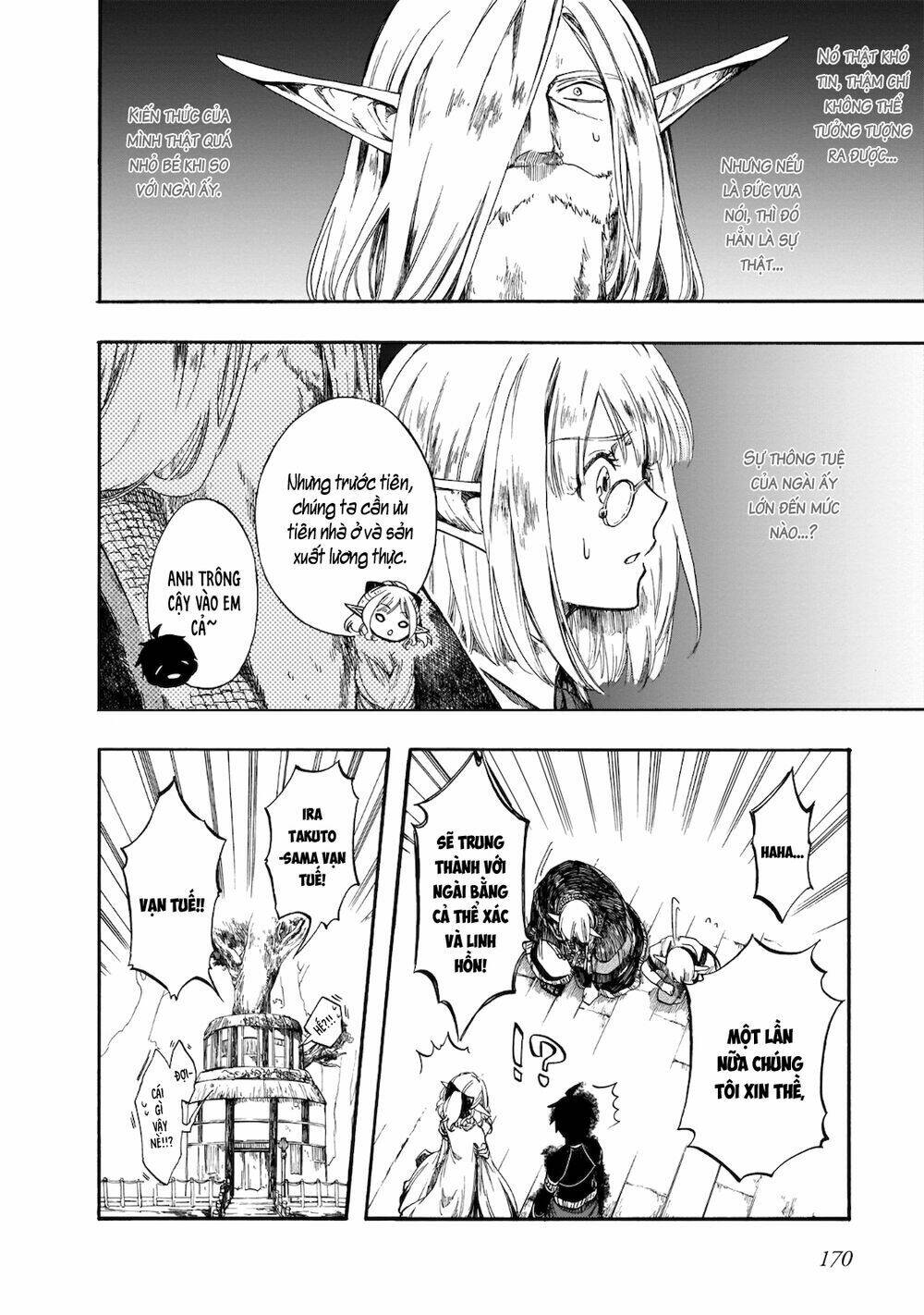 Isekai Apocalypse Mynoghra ~The Conquest of the World Starts With the Civilization of Ruin~ - Chapter 5.2 - Page 21