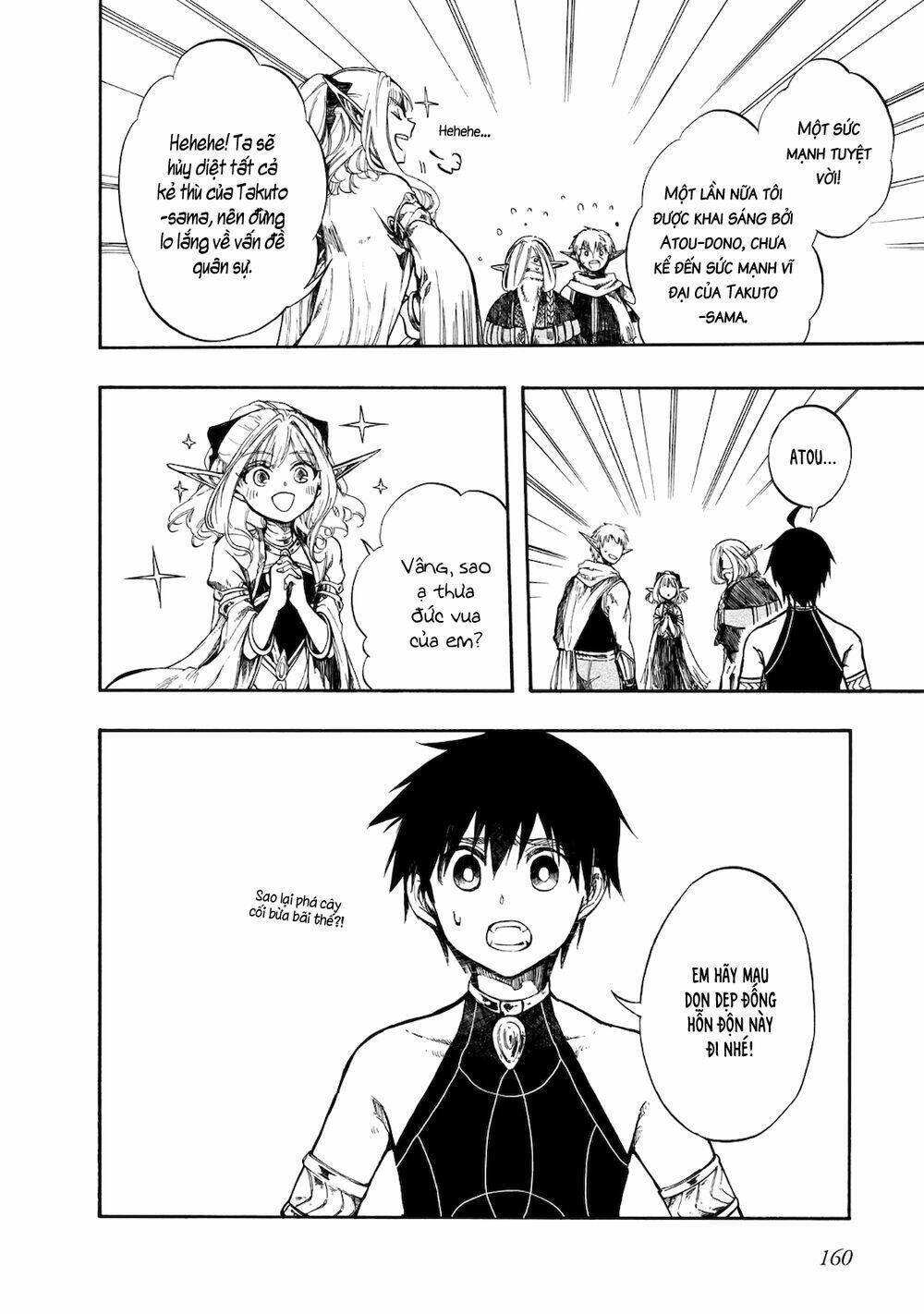 Isekai Apocalypse Mynoghra ~The Conquest of the World Starts With the Civilization of Ruin~ - Chapter 5.2 - Page 8