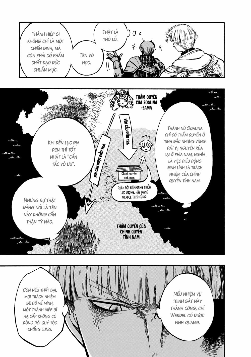 Isekai Apocalypse Mynoghra ~The Conquest of the World Starts With the Civilization of Ruin~ - Chapter 6.1 - Page 12