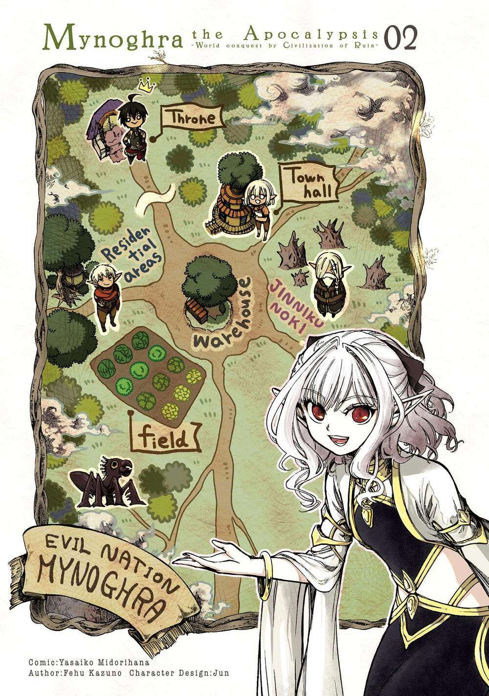 Isekai Apocalypse Mynoghra ~The Conquest of the World Starts With the Civilization of Ruin~ - Chapter 6.1 - Page 4