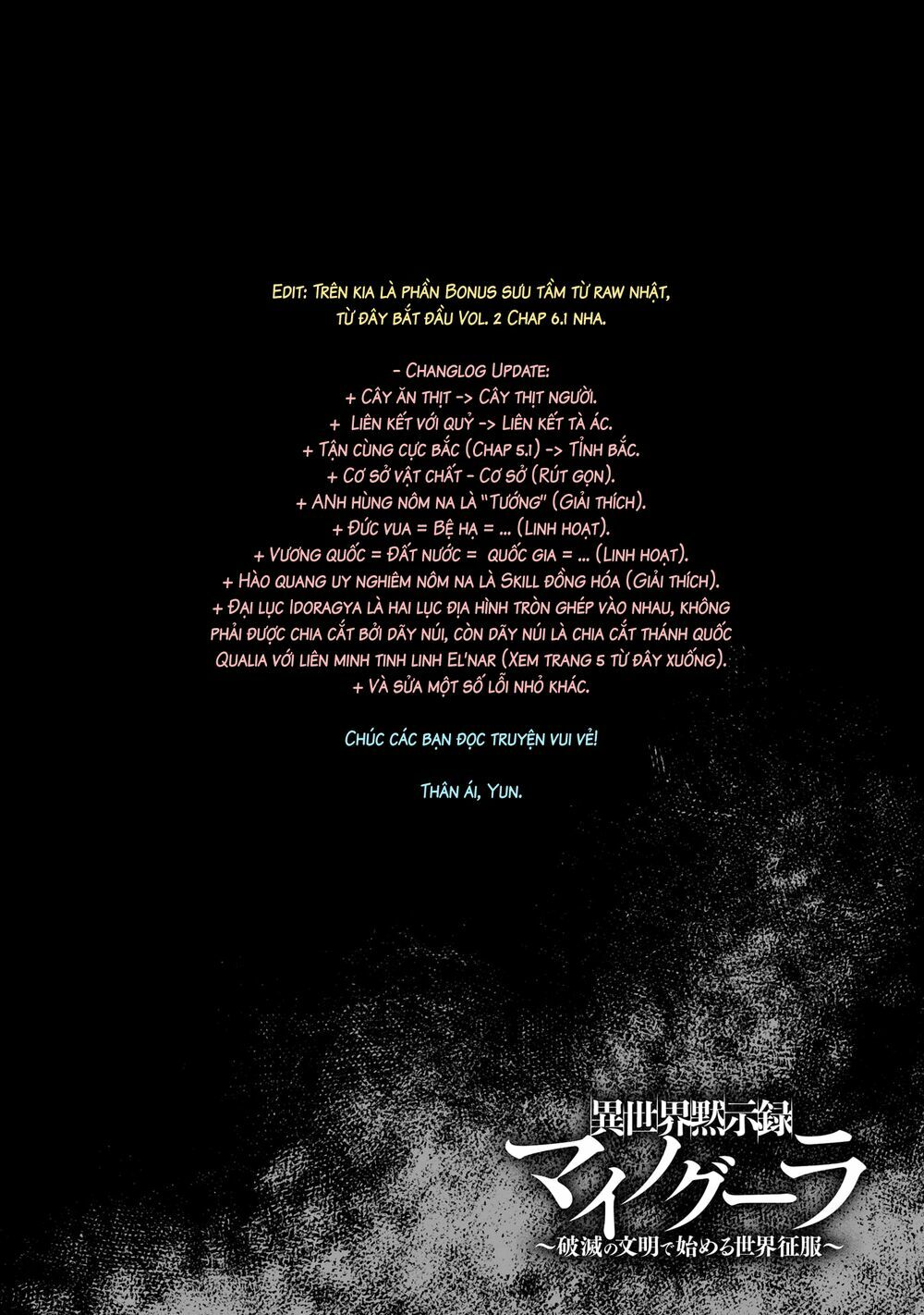 Isekai Apocalypse Mynoghra ~The Conquest of the World Starts With the Civilization of Ruin~ - Chapter 6.1 - Page 7