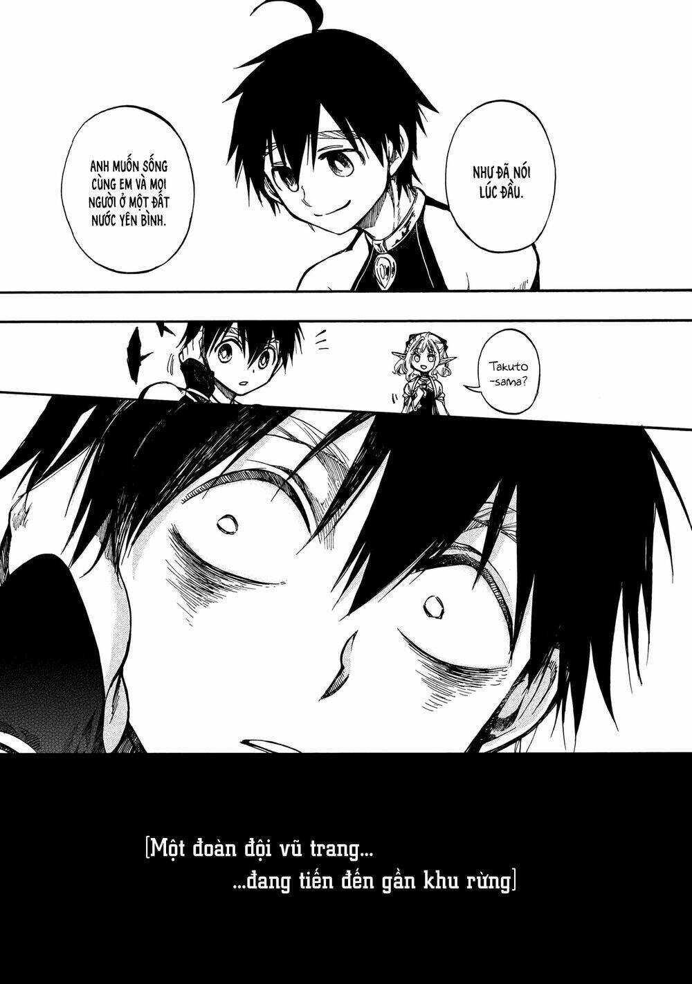 Isekai Apocalypse Mynoghra ~The Conquest of the World Starts With the Civilization of Ruin~ - Chapter 6.3 - Page 11