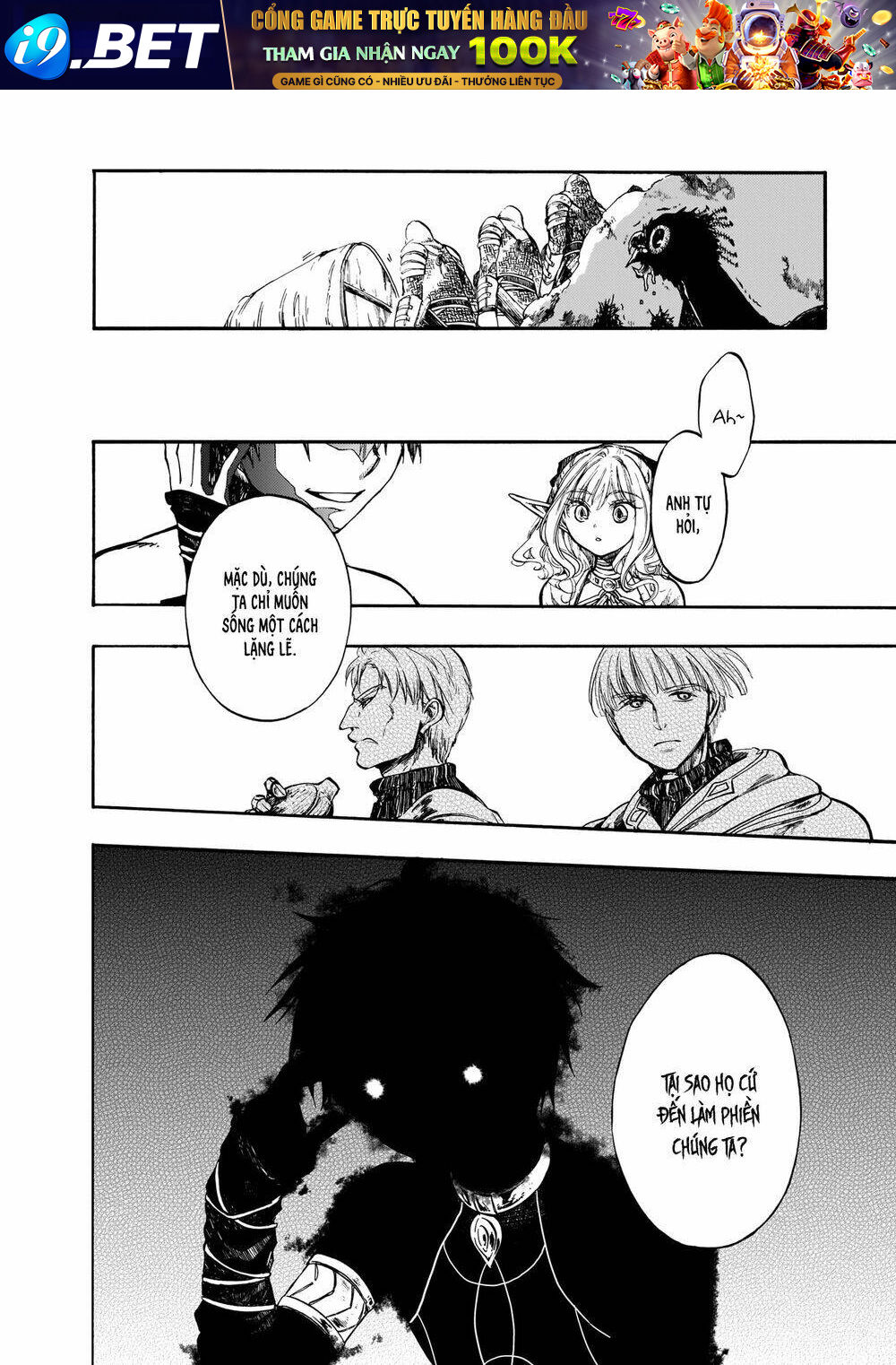 Isekai Apocalypse Mynoghra ~The Conquest of the World Starts With the Civilization of Ruin~ - Chapter 6.3 - Page 12