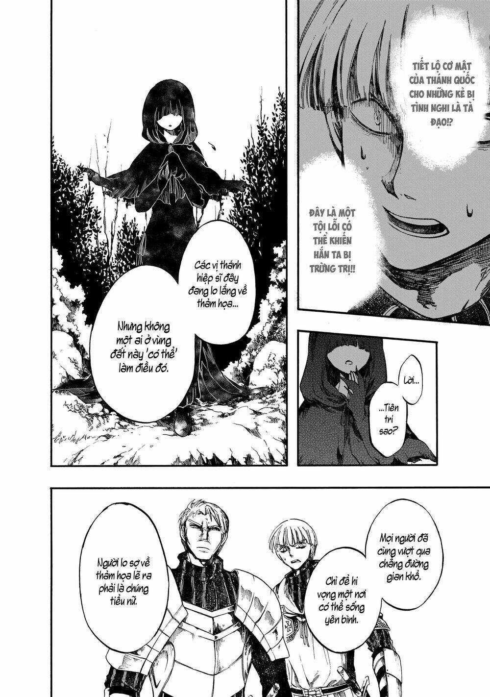 Isekai Apocalypse Mynoghra ~The Conquest of the World Starts With the Civilization of Ruin~ - Chapter 7.1 - Page 14