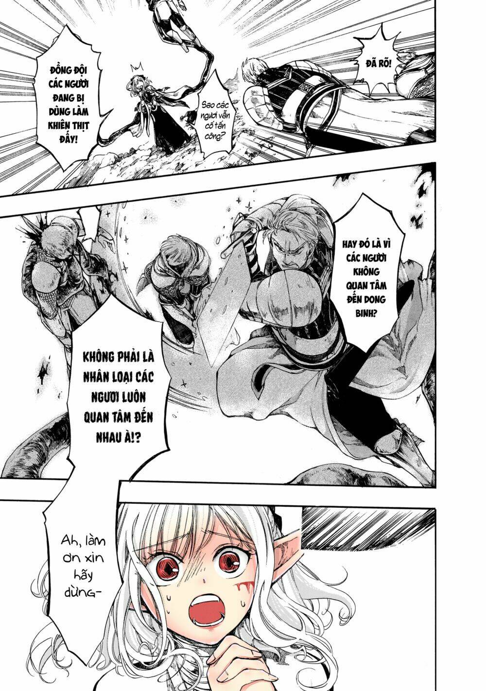 Isekai Apocalypse Mynoghra ~The Conquest of the World Starts With the Civilization of Ruin~ - Chapter 7.2 - Page 15