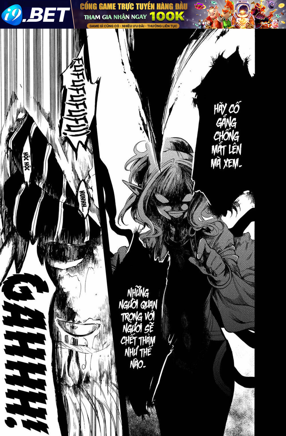 Isekai Apocalypse Mynoghra ~The Conquest of the World Starts With the Civilization of Ruin~ - Chapter 8.1 - Page 16