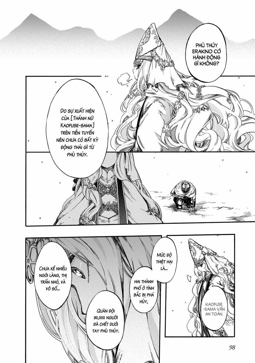 Isekai Apocalypse Mynoghra ~The Conquest of the World Starts With the Civilization of Ruin~ - Chapter 8.2 - Page 9