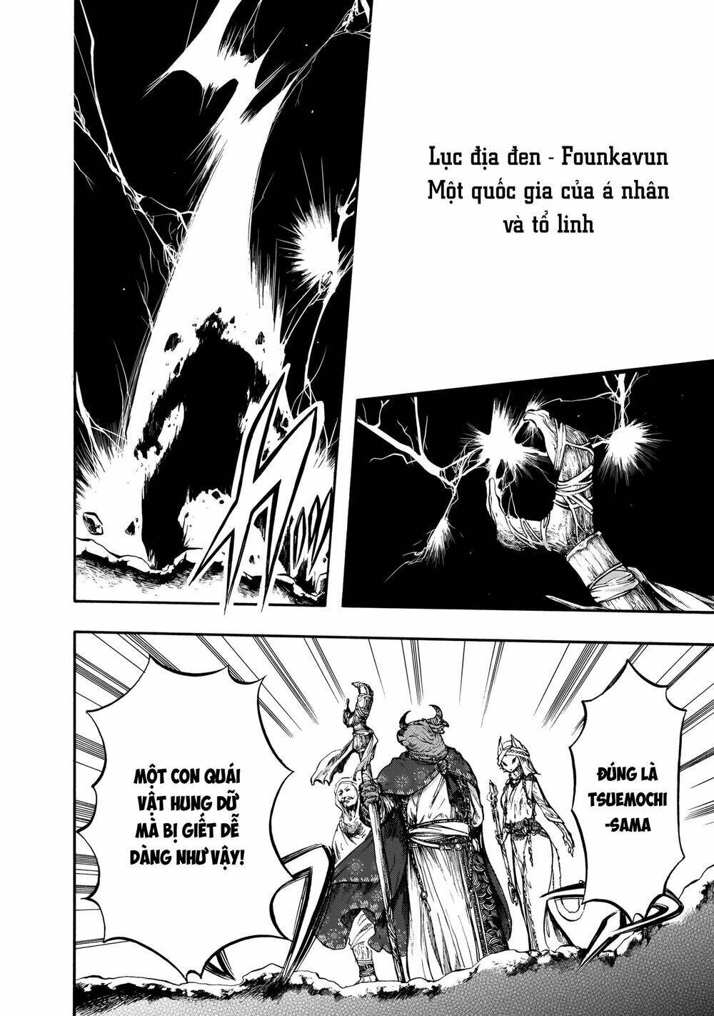 Isekai Apocalypse Mynoghra ~The Conquest of the World Starts With the Civilization of Ruin~ - Chapter 8.2 - Page 13