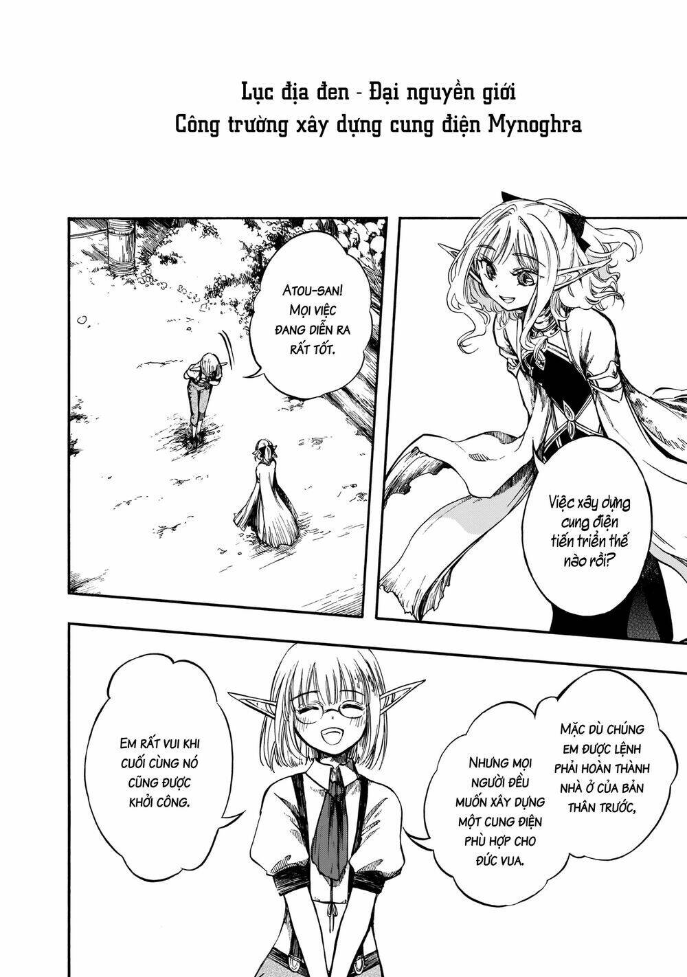 Isekai Apocalypse Mynoghra ~The Conquest of the World Starts With the Civilization of Ruin~ - Chapter 8.2 - Page 15