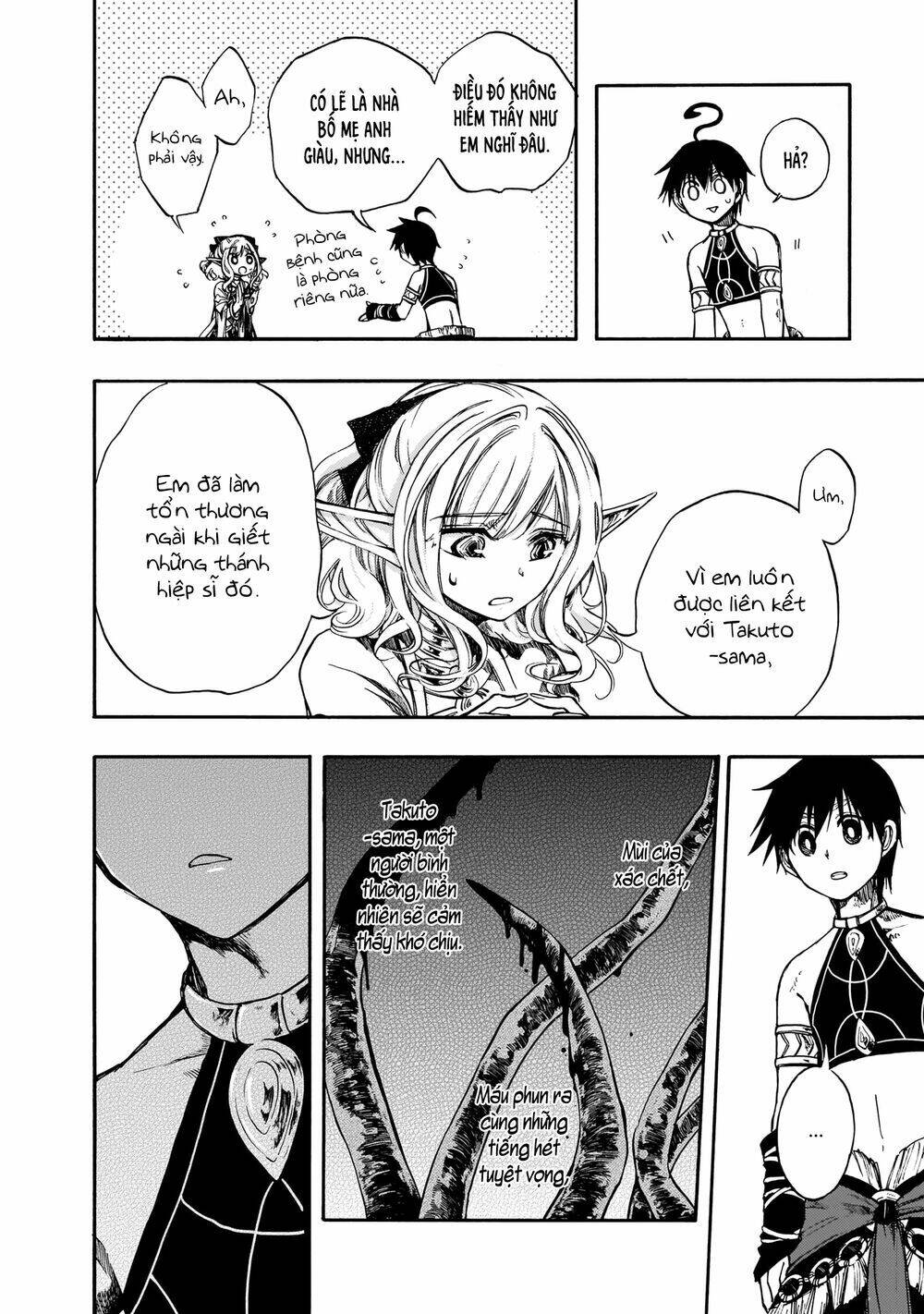 Isekai Apocalypse Mynoghra ~The Conquest of the World Starts With the Civilization of Ruin~ - Chapter 8.2 - Page 17