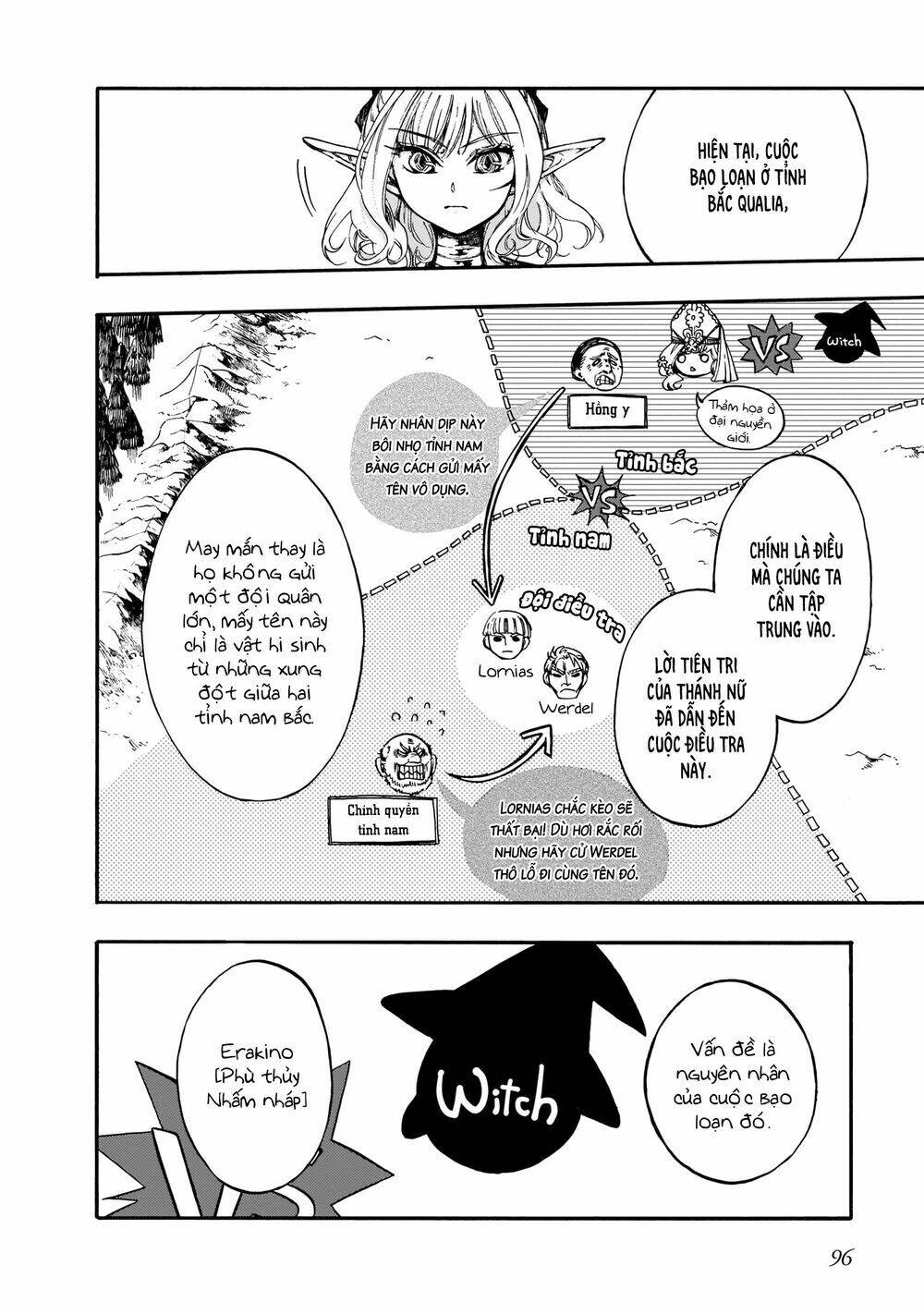 Isekai Apocalypse Mynoghra ~The Conquest of the World Starts With the Civilization of Ruin~ - Chapter 8.2 - Page 7