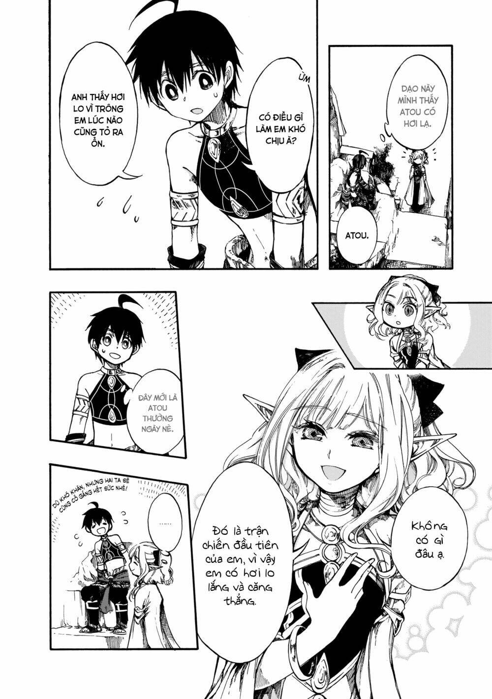 Isekai Apocalypse Mynoghra ~The Conquest of the World Starts With the Civilization of Ruin~ - Chapter 8.5 - Page 3