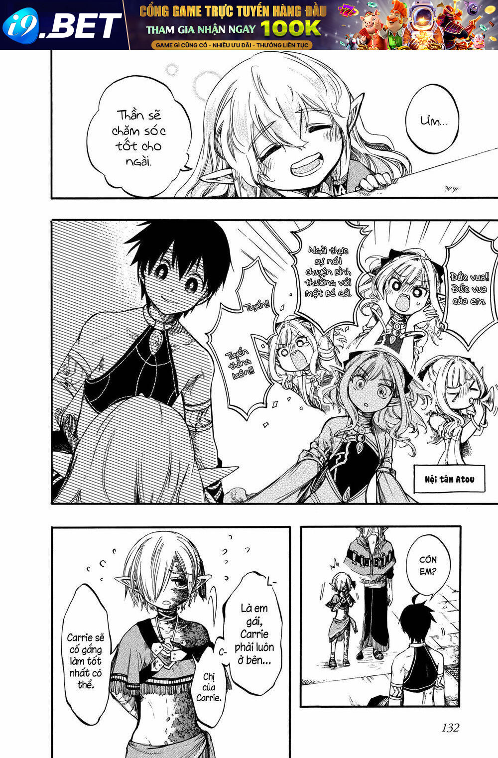 Isekai Apocalypse Mynoghra ~The Conquest of the World Starts With the Civilization of Ruin~ - Chapter 9 - Page 20