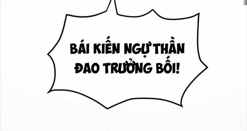 Hảo Đồ Nhi Hãy Tha Cho Vi Sư - Chapter 129 - Page 55