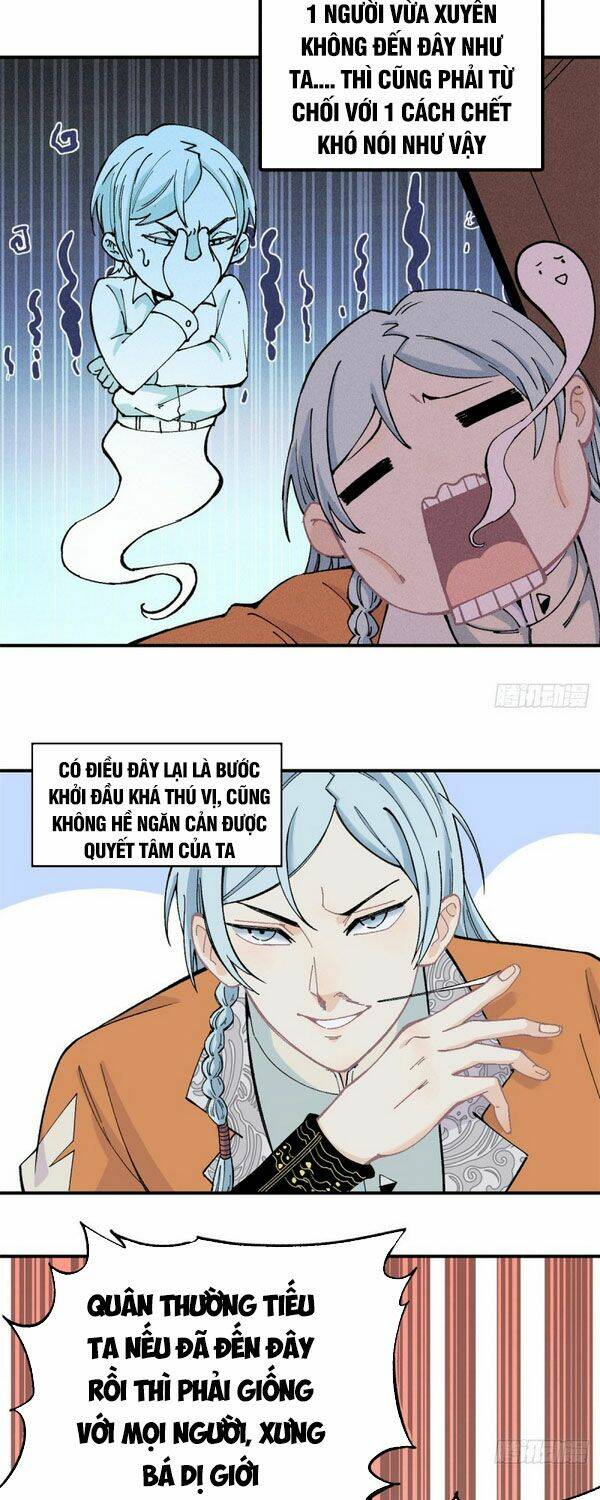 Vạn Cổ Tối Cường Tông - Chapter 1 - Page 14