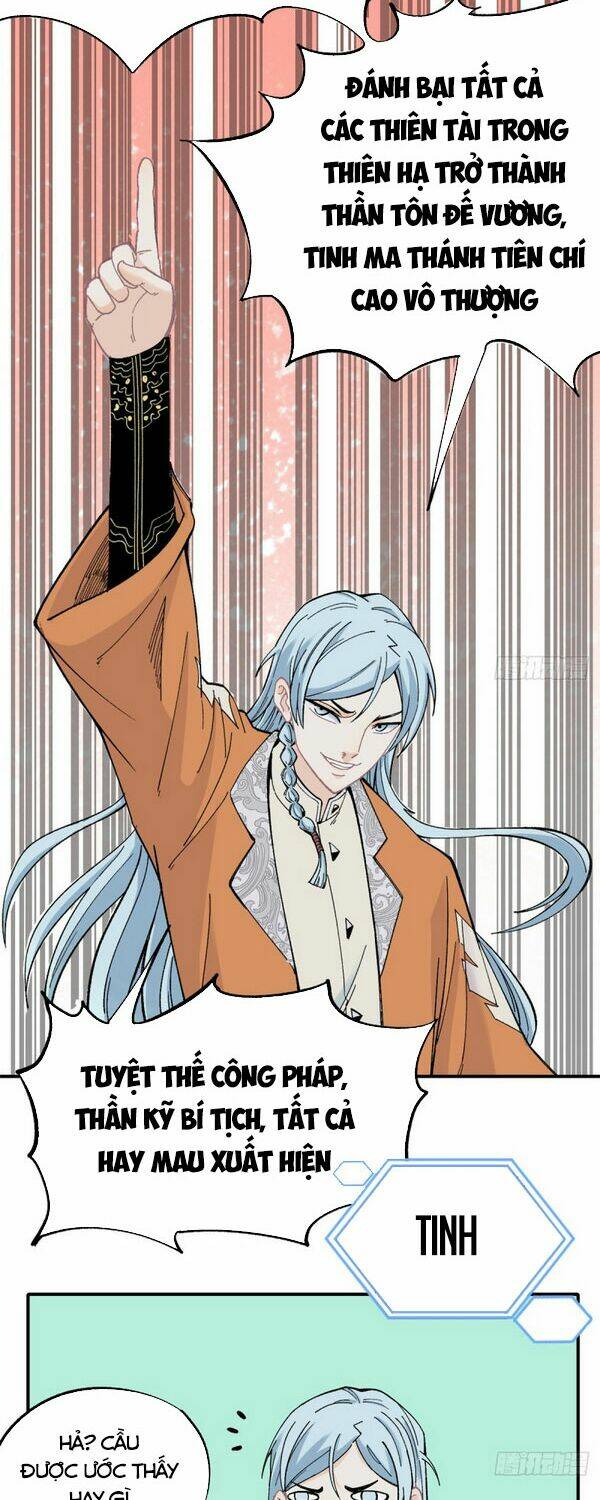 Vạn Cổ Tối Cường Tông - Chapter 1 - Page 15