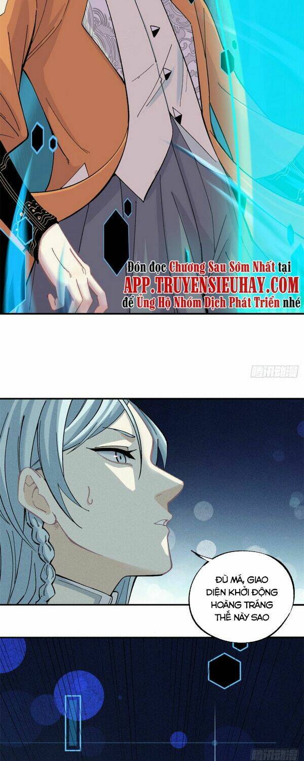 Vạn Cổ Tối Cường Tông - Chapter 1 - Page 17