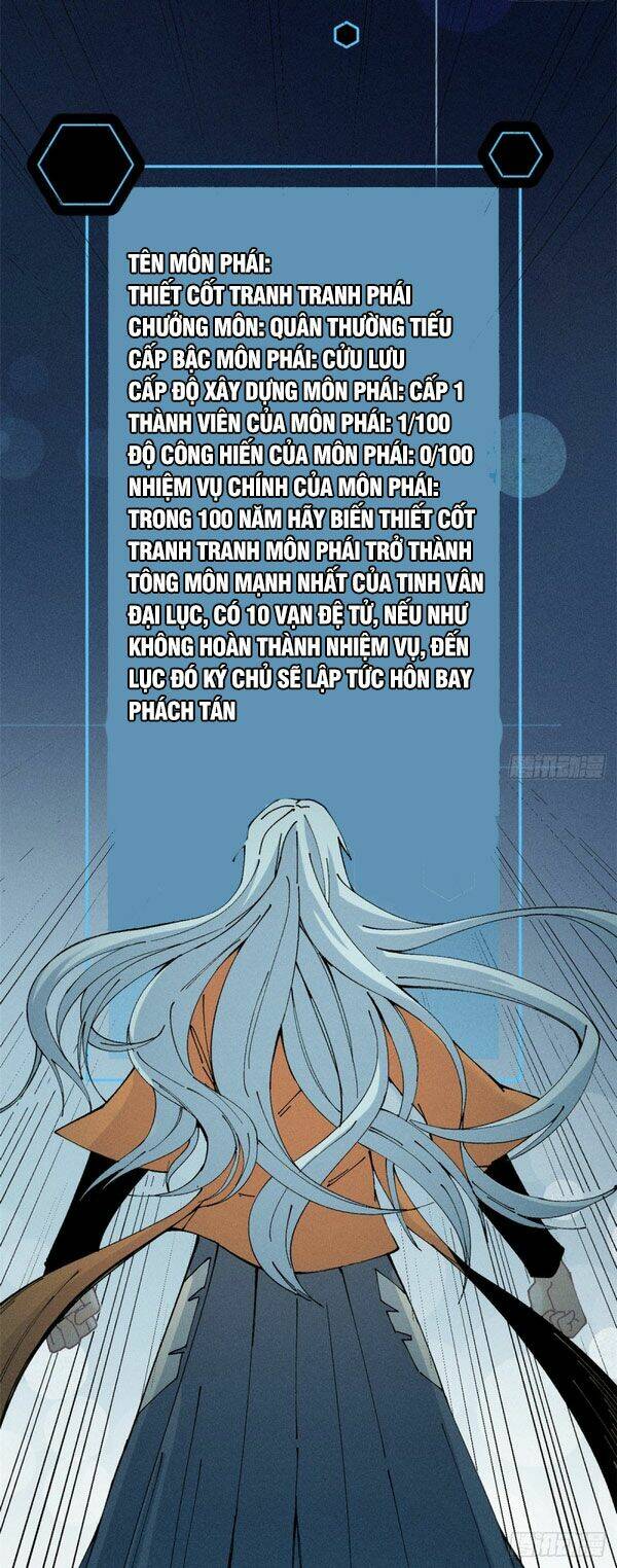 Vạn Cổ Tối Cường Tông - Chapter 1 - Page 18