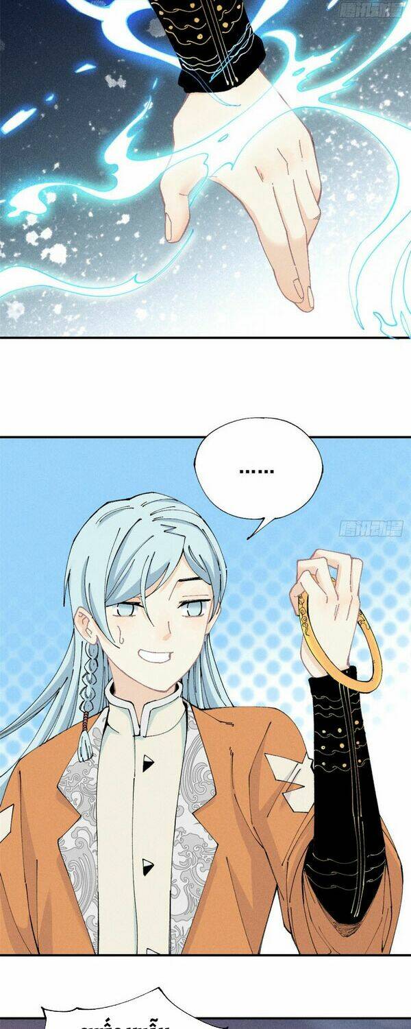 Vạn Cổ Tối Cường Tông - Chapter 1 - Page 22