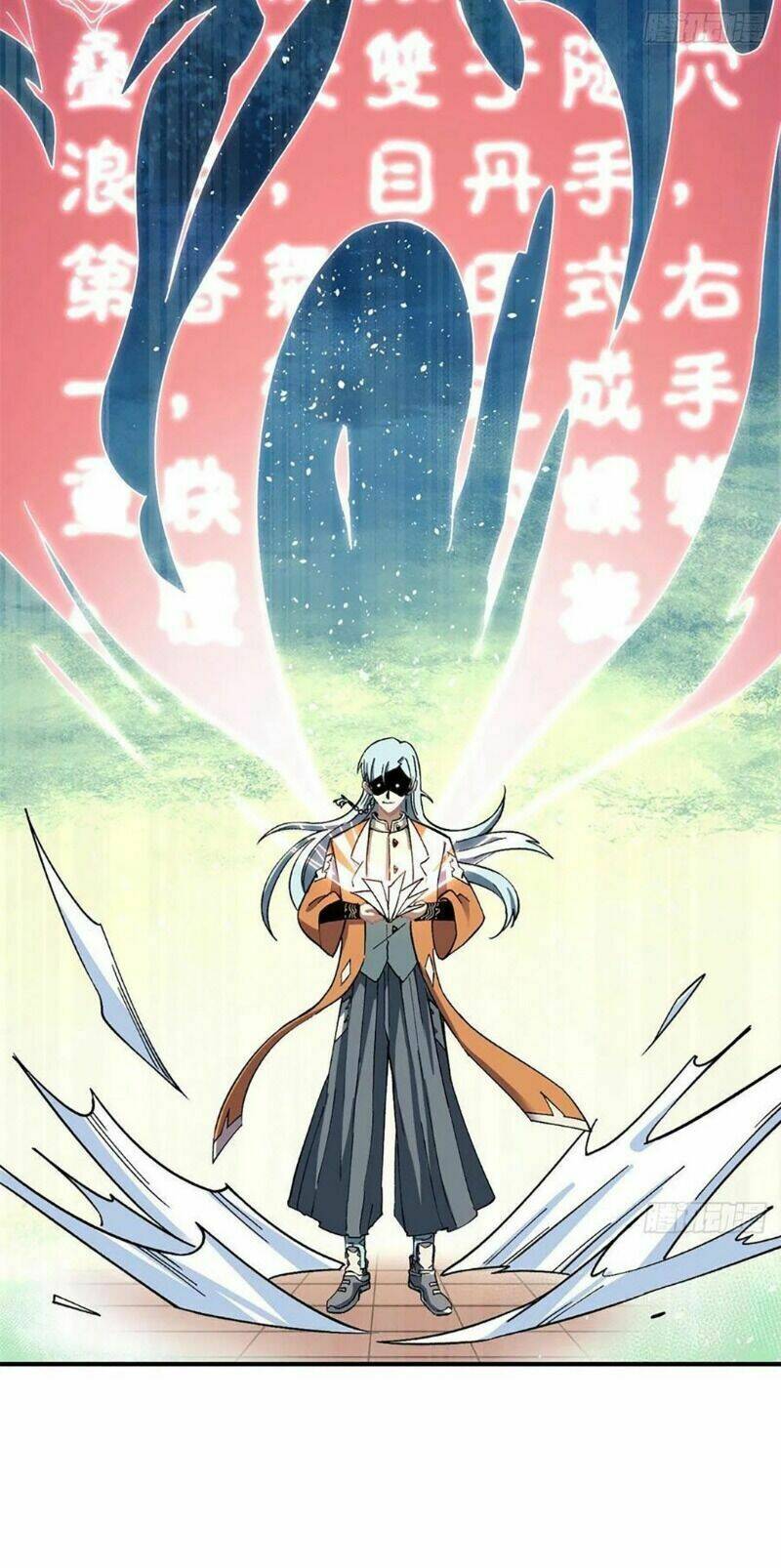 Vạn Cổ Tối Cường Tông - Chapter 10 - Page 5