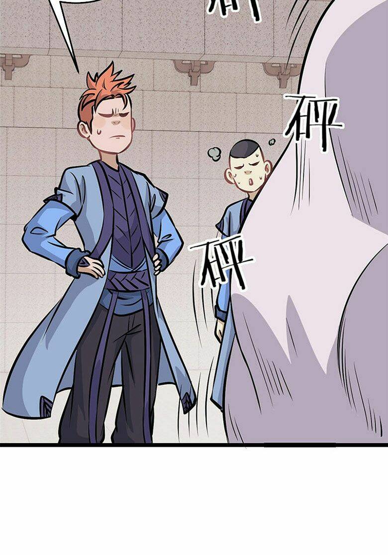 Vạn Cổ Tối Cường Tông - Chapter 100 - Page 5