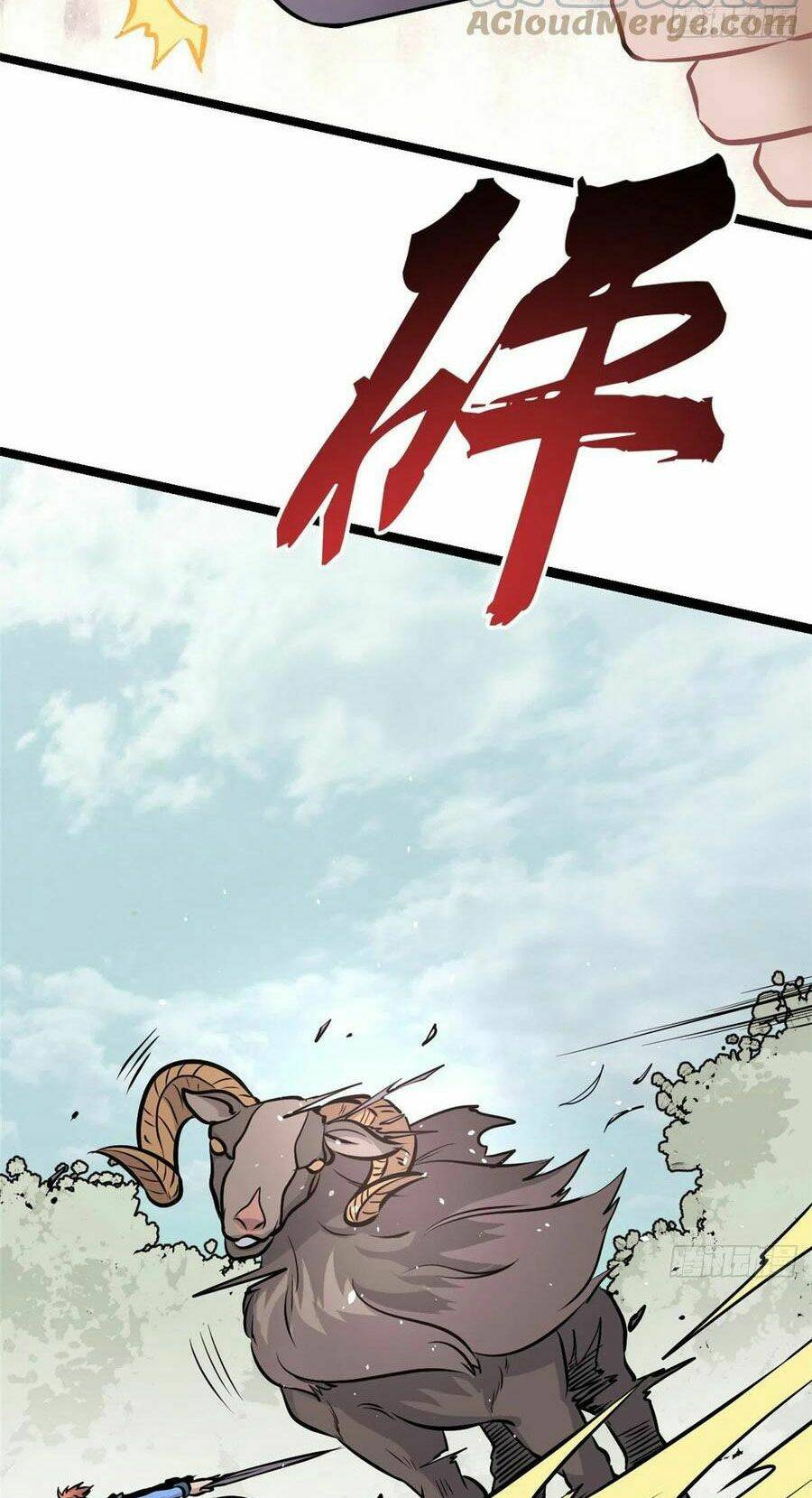 Vạn Cổ Tối Cường Tông - Chapter 101 - Page 12