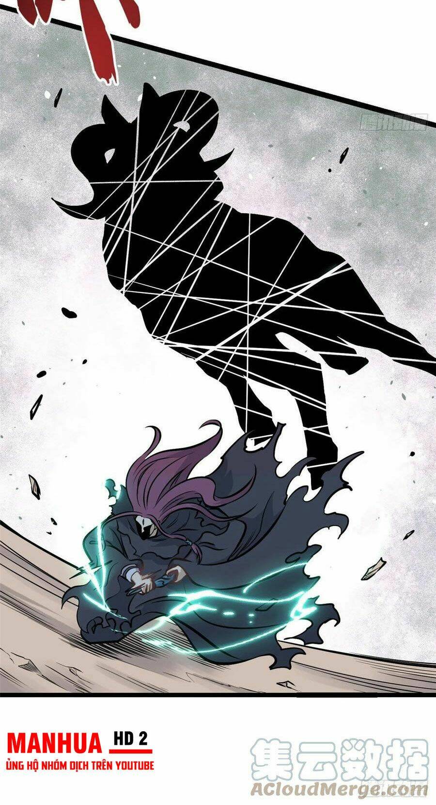 Vạn Cổ Tối Cường Tông - Chapter 101 - Page 16