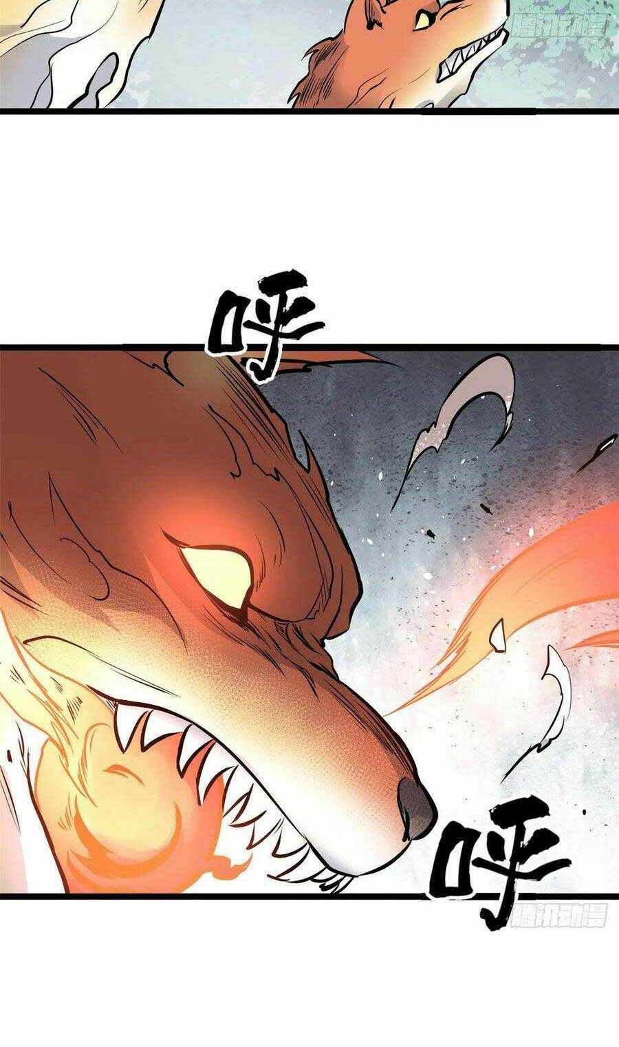 Vạn Cổ Tối Cường Tông - Chapter 102 - Page 27