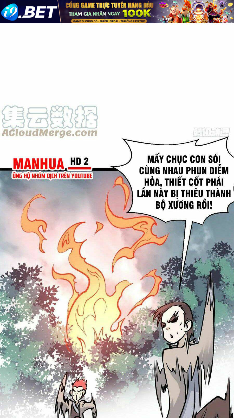 Vạn Cổ Tối Cường Tông - Chapter 102 - Page 31
