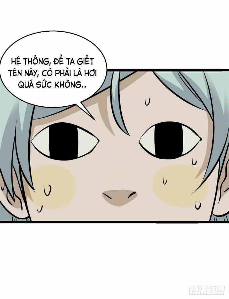 Vạn Cổ Tối Cường Tông - Chapter 104 - Page 20