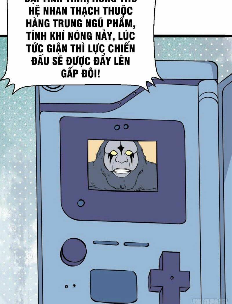 Vạn Cổ Tối Cường Tông - Chapter 104 - Page 7