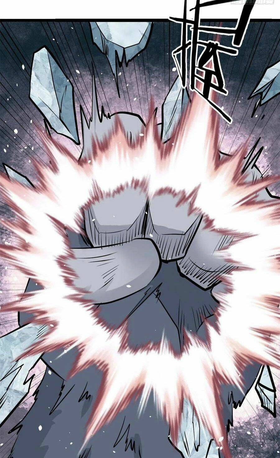 Vạn Cổ Tối Cường Tông - Chapter 105 - Page 9