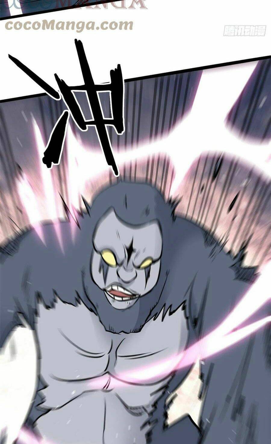 Vạn Cổ Tối Cường Tông - Chapter 105 - Page 11