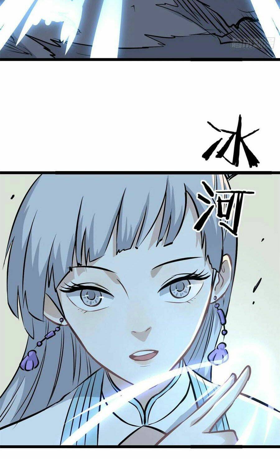 Vạn Cổ Tối Cường Tông - Chapter 105 - Page 16