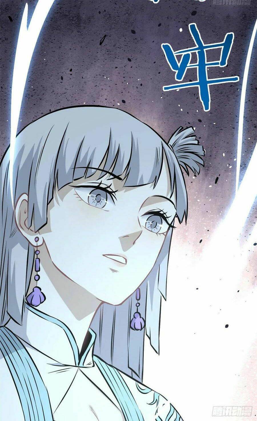 Vạn Cổ Tối Cường Tông - Chapter 105 - Page 21