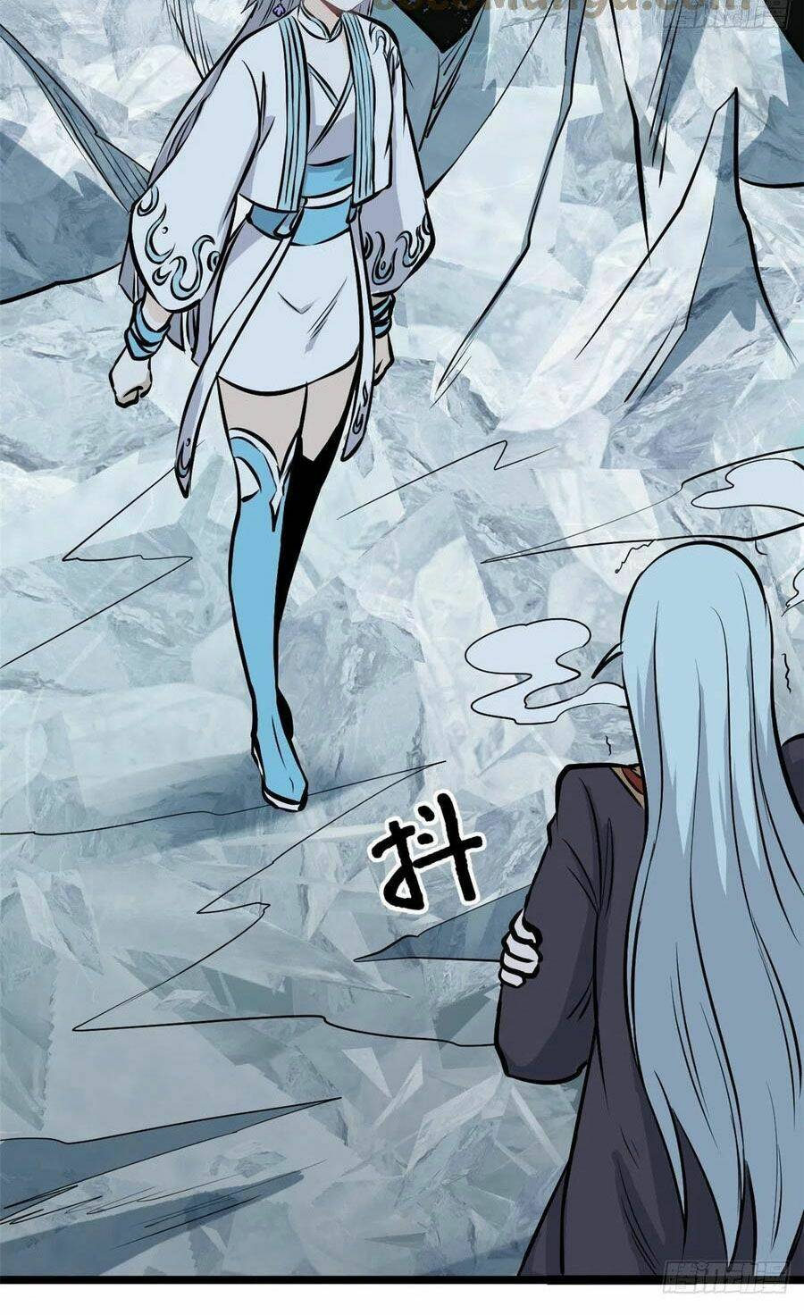 Vạn Cổ Tối Cường Tông - Chapter 105 - Page 5