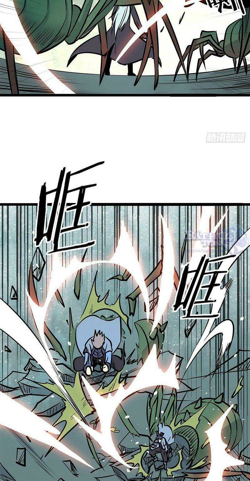 Vạn Cổ Tối Cường Tông - Chapter 106 - Page 19