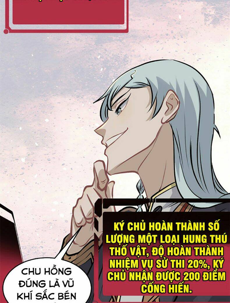 Vạn Cổ Tối Cường Tông - Chapter 107 - Page 12