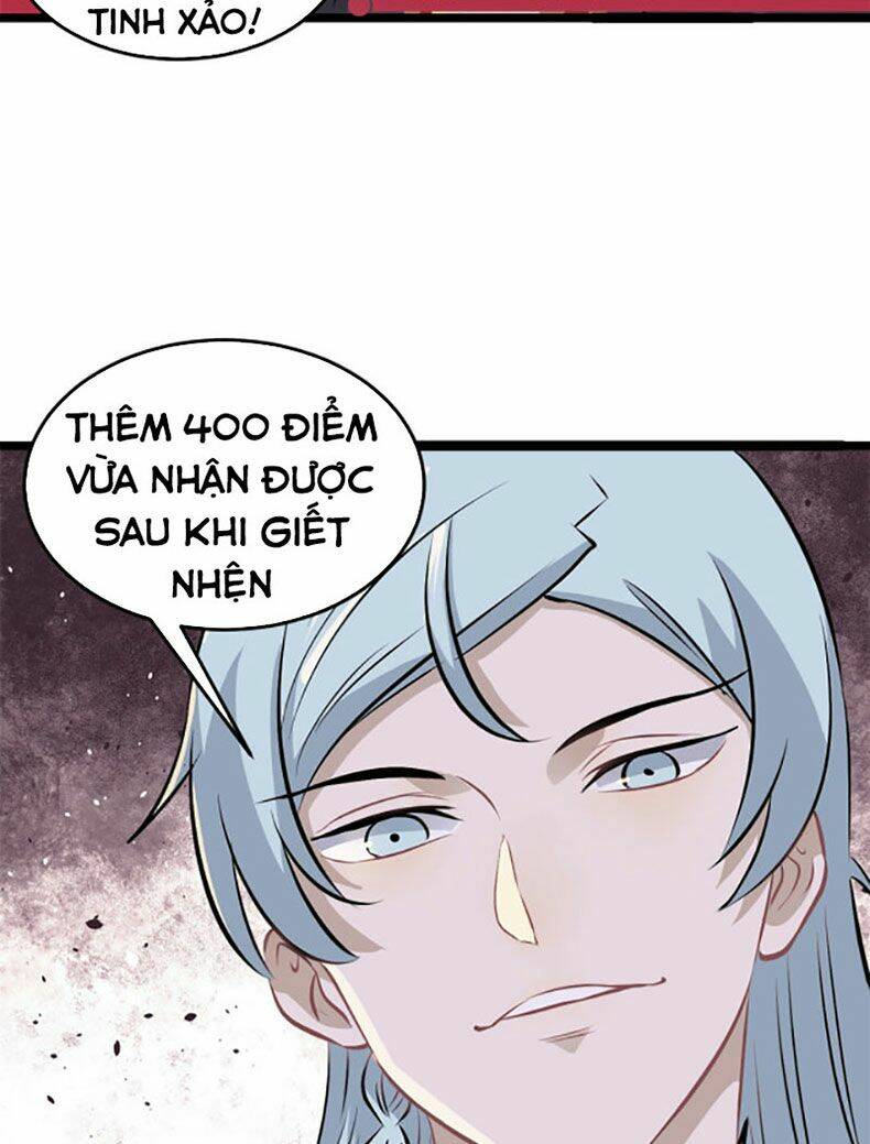 Vạn Cổ Tối Cường Tông - Chapter 107 - Page 13