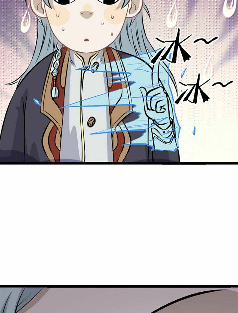 Vạn Cổ Tối Cường Tông - Chapter 107 - Page 17