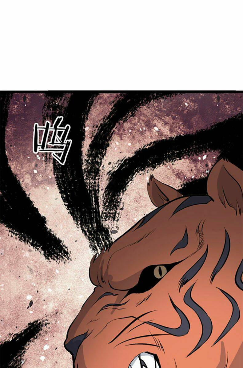 Vạn Cổ Tối Cường Tông - Chapter 107 - Page 27