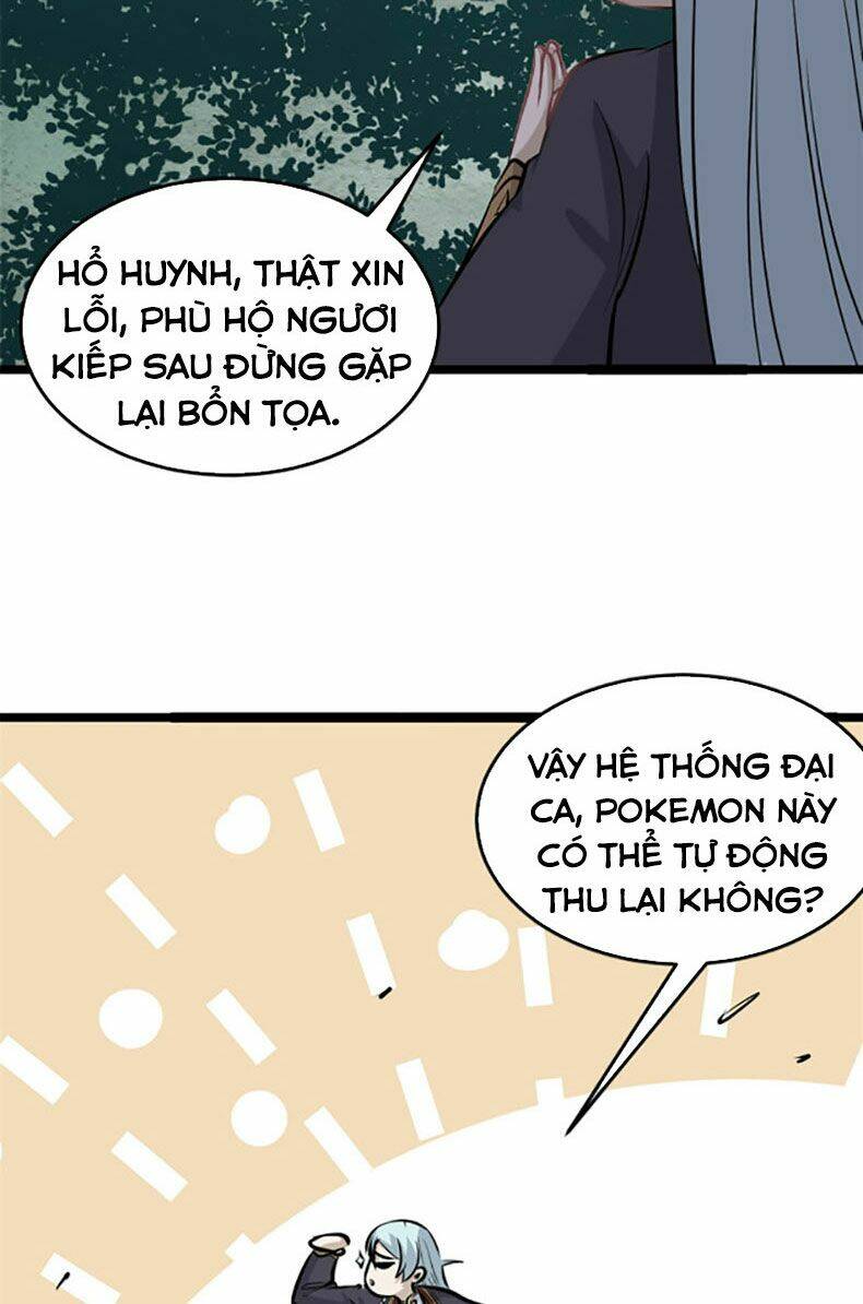 Vạn Cổ Tối Cường Tông - Chapter 107 - Page 44