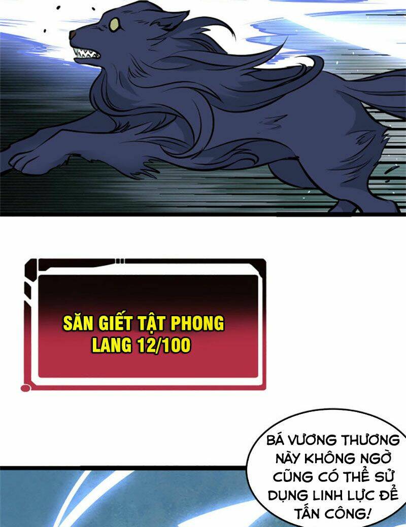 Vạn Cổ Tối Cường Tông - Chapter 108 - Page 12