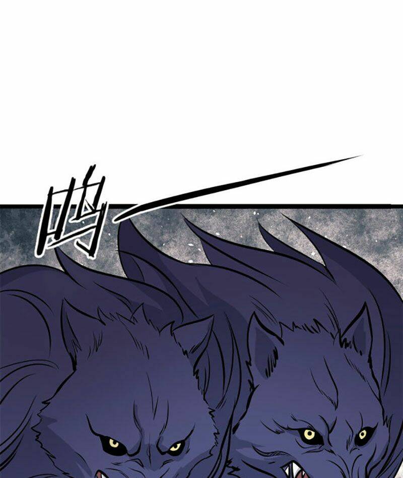 Vạn Cổ Tối Cường Tông - Chapter 108 - Page 44