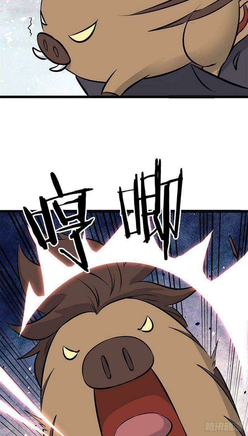 Vạn Cổ Tối Cường Tông - Chapter 109 - Page 18